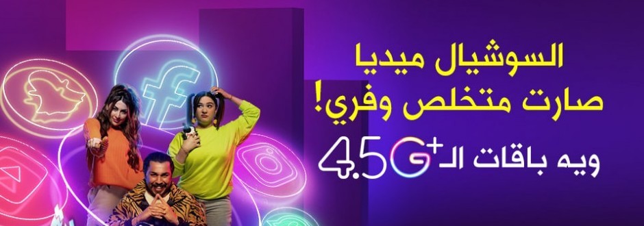 zain iraq زین  کارت شارژ