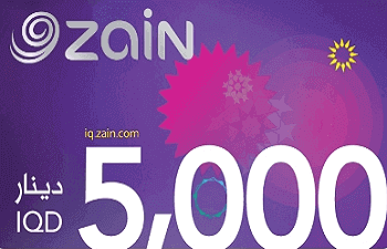 شارژ 5000 دیناری زین عراق